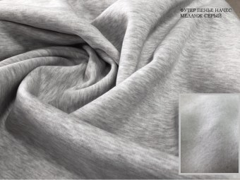 Футер НАЧЕС Меланж серый6